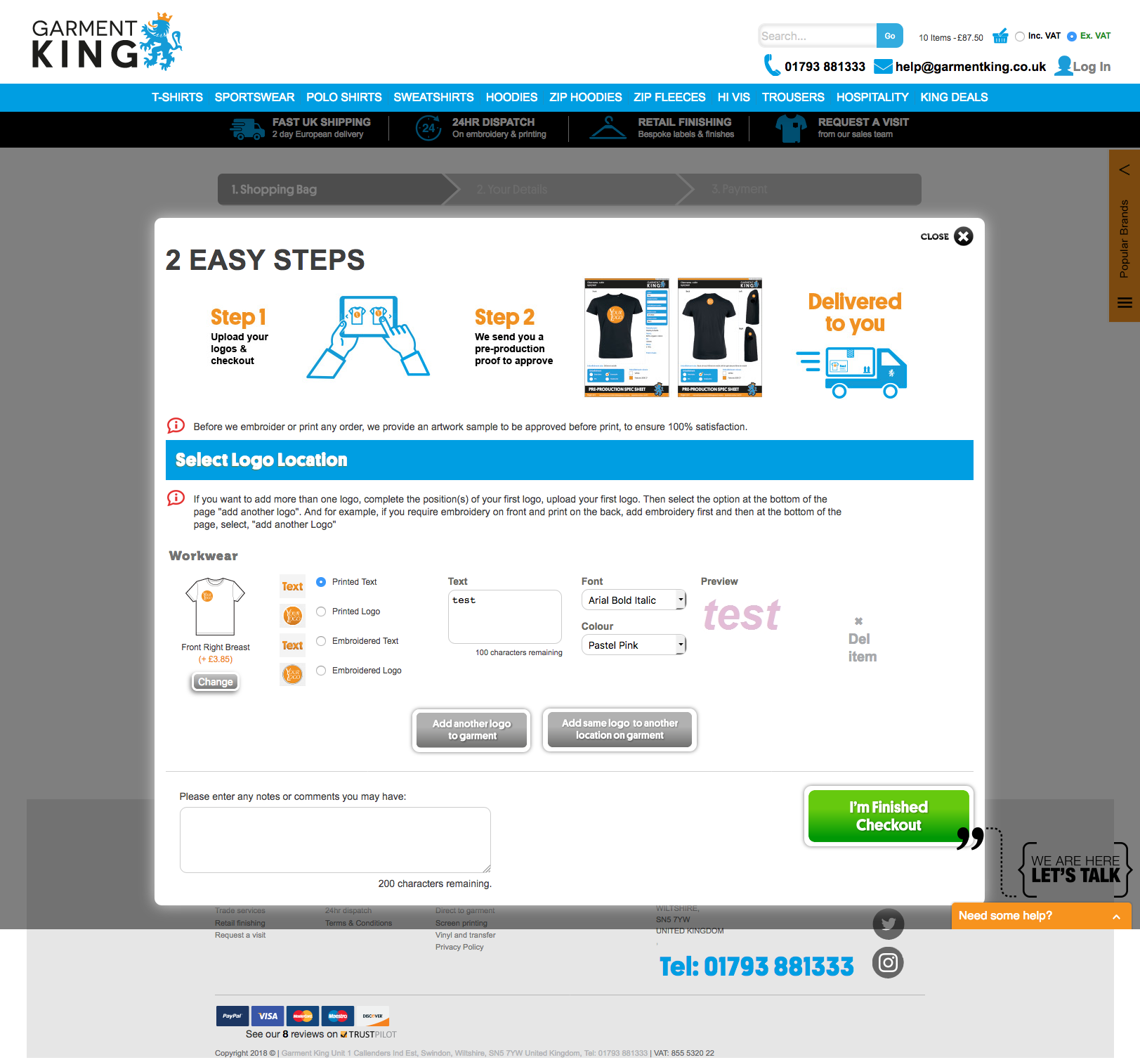 Garment King Bespoke web development